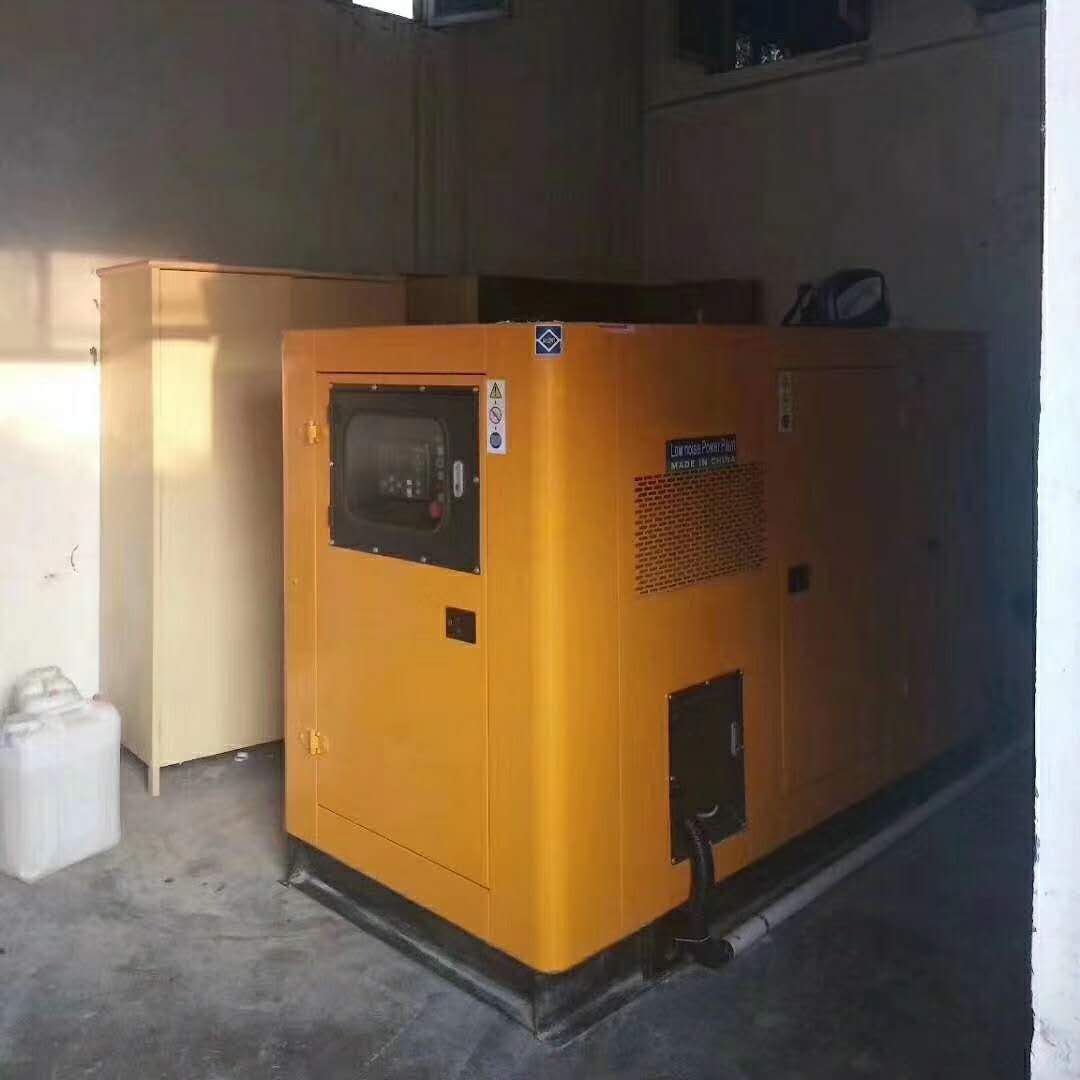 150千瓦玉柴靜音型發電機組調試完成，地點：山東青島