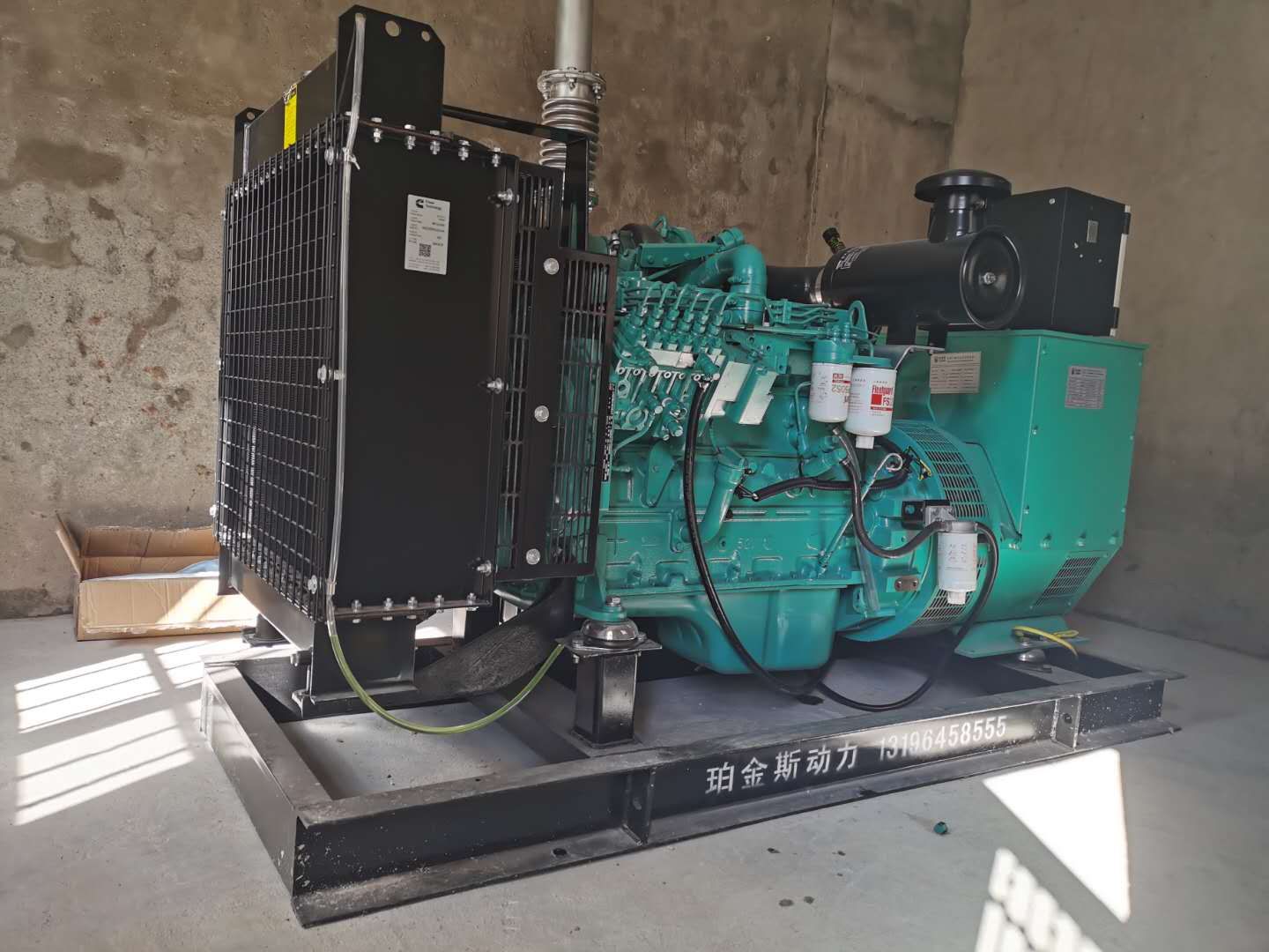 康明斯發(fā)電機組，助力南通家紡城